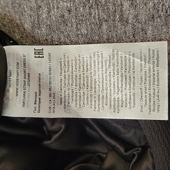 Noisy May - Short Black Dress With Straps Size Medium - Picture 11 of 15